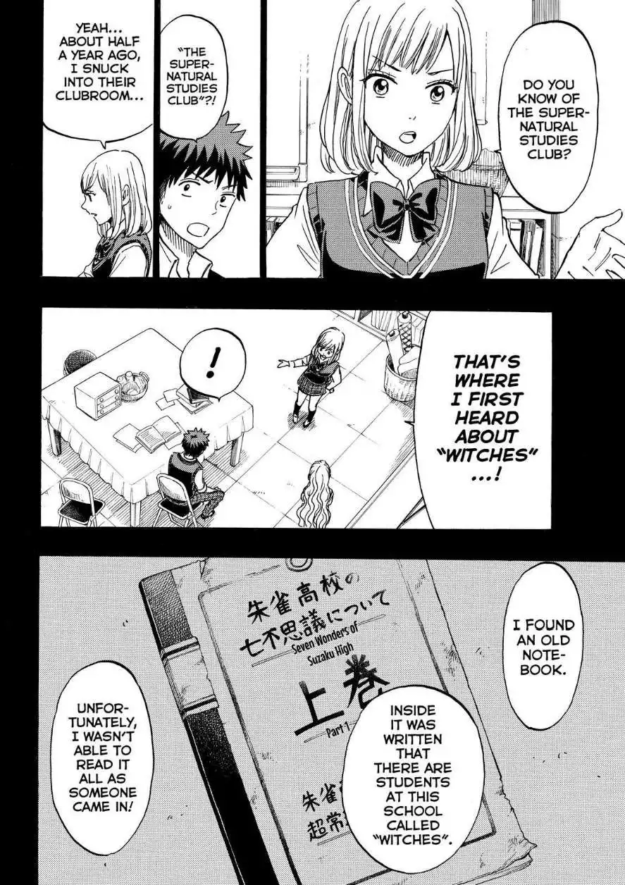 Yamada-kun to 7-nin no Majo Chapter 159 11